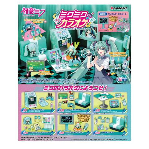 Re-Ment Hatsune Miku Miku Karaoke (Set of 6) Re-Ment Hatsune Miku Miku Karaoke (Set of 6)
