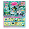 Re-Ment Hatsune Miku Miku Karaoke (Set of 6) Re-Ment Hatsune Miku Miku Karaoke (Set of 6)