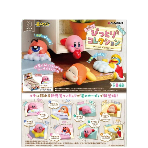 Re-Ment Kirby Pittori Collection (Set of 8) Re-Ment Kirby Pittori Collection (Set of 8)