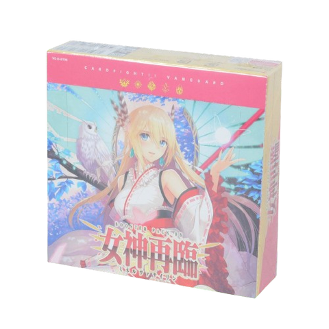 Vanguard-D-BT08 Minerva Sairin Booster (JAP) Vanguard-D-BT08 Minerva Sairin Booster (JAP)