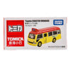 Takara Tomy Tomica Hong Kong Mini Bus Red Takara Tomy Tomica Hong Kong Mini Bus Red
