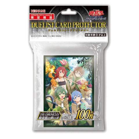 Yu Gi Oh Duelist Card Protector - Spirits Charmers Yu Gi Oh Duelist Card Protector - Spirits Charmers