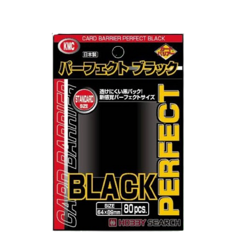 KMC Card Barrier Perfect Size Black (64MM x 89MM) KMC Card Barrier Perfect Size Black (64MM x 89MM)