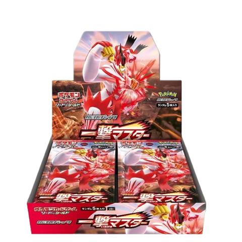 Pokemon Sword & Shield S5I Ichigeki Booster (JAP) Pokemon Sword & Shield S5I Ichigeki Booster (JAP)