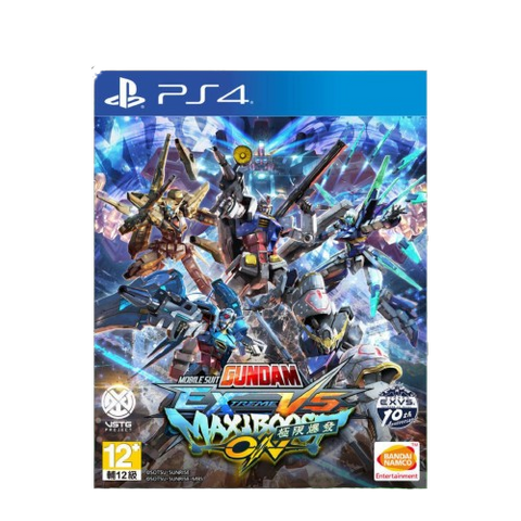 PS4 Chinese Mobile Suit Gundam: Extreme VS. MaxiBoost ON (R3) PS4 Chinese Mobile Suit Gundam: Extreme VS. MaxiBoost ON (R3)