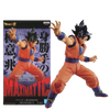 Banpresto Dragon Ball Z Maximatic The Son Goku VI Banpresto Dragon Ball Z Maximatic The Son Goku VI