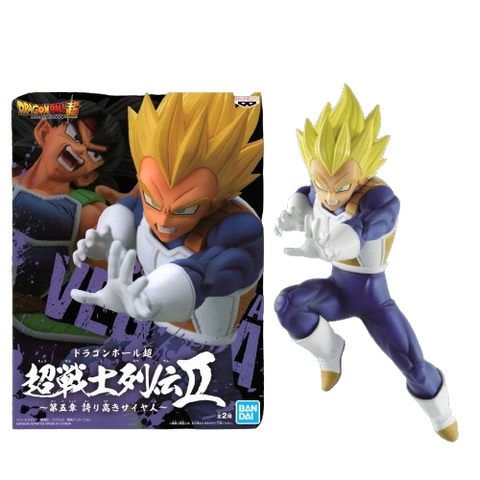 Dragon Ball Z Chousenshi Retsuden 2 Vol 5 - (A) SS Vegeta Dragon Ball Z Chousenshi Retsuden 2 Vol 5 - (A) SS Vegeta