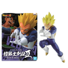 Dragon Ball Z Chousenshi Retsuden 2 Vol 5 - (A) SS Vegeta Dragon Ball Z Chousenshi Retsuden 2 Vol 5 - (A) SS Vegeta