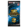 Yu Gi Oh Quarter Century Chronicle Side Pride Booster (JAP) Yu Gi Oh Quarter Century Chronicle Side Pride Booster (JAP)