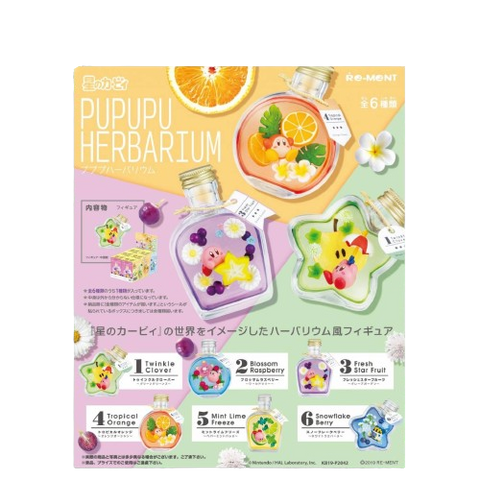 Re-Ment Kirby Pupupu Herbarium (Set of 6) Re-Ment Kirby Pupupu Herbarium (Set of 6)
