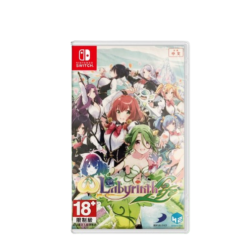 Nintendo Switch Omega Labyrinth Life (Local) Nintendo Switch Omega Labyrinth Life (Local)