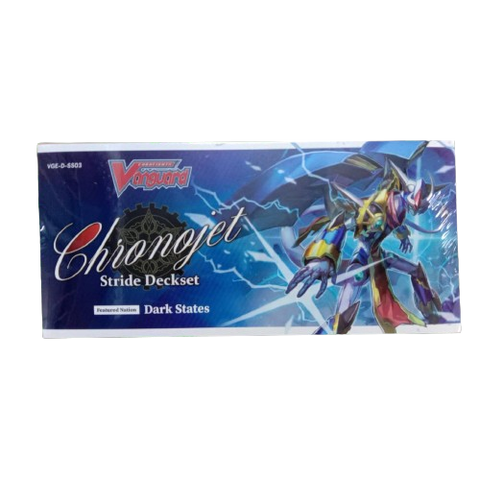 Vanguard-D-SS03 Chronojet Stride Deckset (ENG) Vanguard-D-SS03 Chronojet Stride Deckset (ENG)