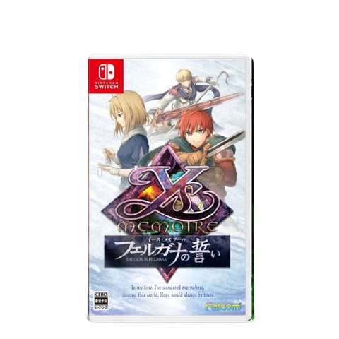 Nintendo Switch Ys Memoire: The Oath in Felghana (JAP) Nintendo Switch Ys Memoire: The Oath in Felghana (JAP)