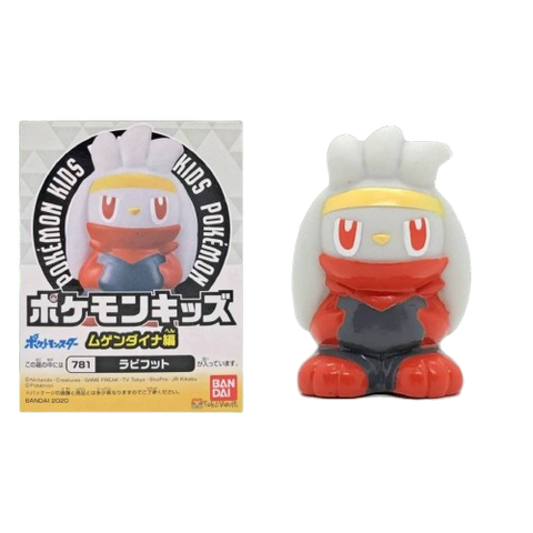 Pokemon Kids Eternatus #781 Pokemon Kids Eternatus #781