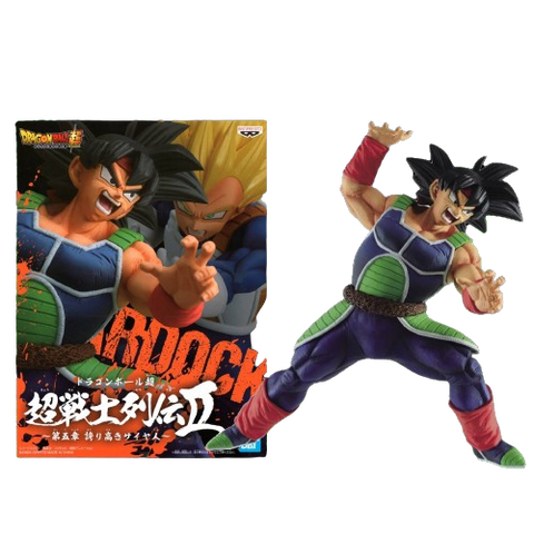 Dragon Ball Z Chousenshi Retsuden 2 Vol 5 - (B) Bardock Dragon Ball Z Chousenshi Retsuden 2 Vol 5 - (B) Bardock