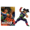 Dragon Ball Z Chousenshi Retsuden 2 Vol 5 - (B) Bardock Dragon Ball Z Chousenshi Retsuden 2 Vol 5 - (B) Bardock