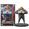 One Piece Stampede DXF Grandline Vol 7 - Douglas Bullet One Piece Stampede DXF Grandline Vol 7 - Douglas Bullet