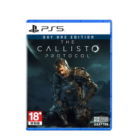 PS5 The Callisto Protocol Day 1 Edition (Asia) PS5 The Callisto Protocol Day 1 Edition (Asia)