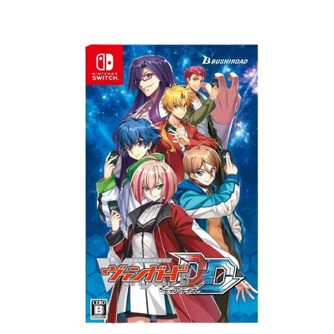 Nintendo Switch Cardfight!! Vanguard Dear Days (Japanese) Nintendo Switch Cardfight!! Vanguard Dear Days (Japanese)