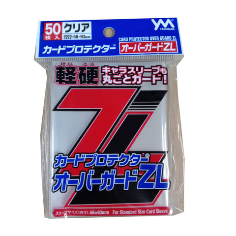 Yanoman Card Protector Over Guard ZL 68x93 Yanoman Card Protector Over Guard ZL 68x93