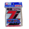 Yanoman Card Protector Over Guard ZL 68x93 Yanoman Card Protector Over Guard ZL 68x93