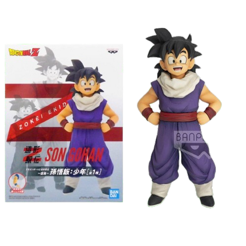 Dragon Ball Z Ekiden Return Trip Son Gohan Youth Dragon Ball Z Ekiden Return Trip Son Gohan Youth