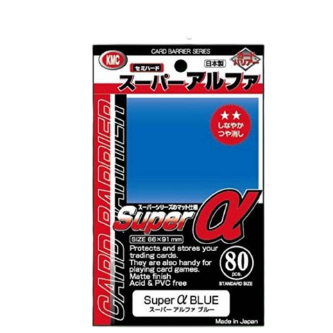 KMC Card Barrier Super @ Super Blue KMC Card Barrier Super @ Super Blue