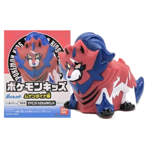 Pokemon Kids Eternatus #769 Pokemon Kids Eternatus #769