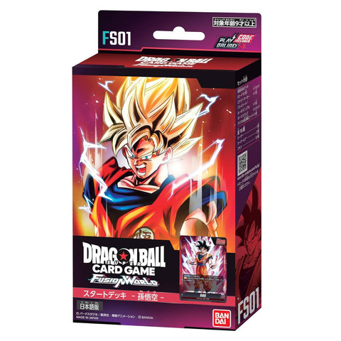 Dragonball Card Game FS01 Starter Deck Son Goku (JAP) Dragonball Card Game FS01 Starter Deck Son Goku (JAP)