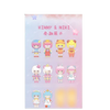 CandyBox Kimmy & Miki Circus Series Blind Box CandyBox Kimmy & Miki Circus Series Blind Box