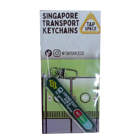 MRT Station Keychain - Jurong East MRT Station Keychain - Jurong East