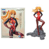Evangelion 3.0+1.0 Vignetteum Asuka 30th Anniversary Version Evangelion 3.0+1.0 Vignetteum Asuka 30th Anniversary Version