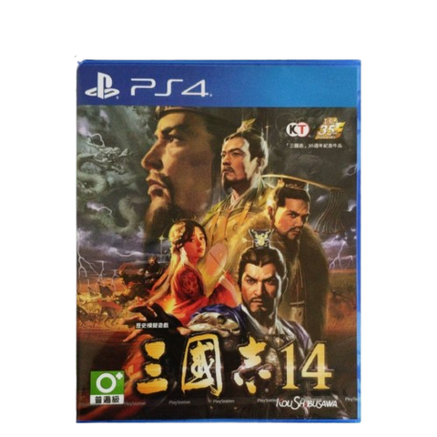 PS4 Romance Three Kingdoms 14 Power Up (Chinese) PS4 Romance Three Kingdoms 14 Power Up (Chinese)