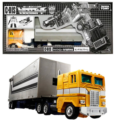 Transformers Missing Link C-01S Sentinel Prime Transformers Missing Link C-01S Sentinel Prime