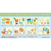 Re-Ment Sumikko Gurashi Picnic (Set of 8) Re-Ment Sumikko Gurashi Picnic (Set of 8)
