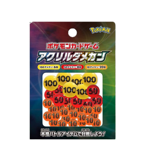 Pokemon Card Game Acrylic Damage Counters Ver. 1 Pokemon Card Game Acrylic Damage Counters Ver. 1