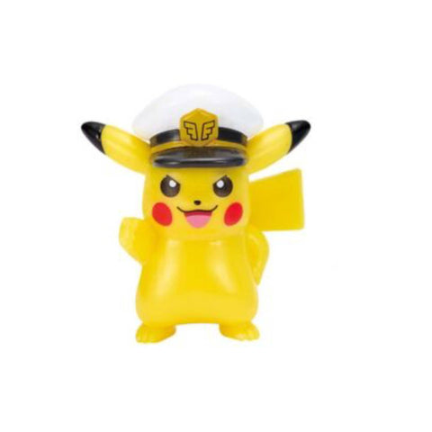 Pokemon Prize Item Figure Collection Vol. 1 - Pikachu Pokemon Prize Item Figure Collection Vol. 1 - Pikachu