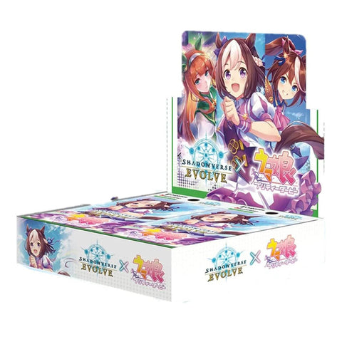 Shadowverse Evolve Umamusume: Pretty Derby Booster (ENG) Shadowverse Evolve Umamusume: Pretty Derby Booster (ENG)