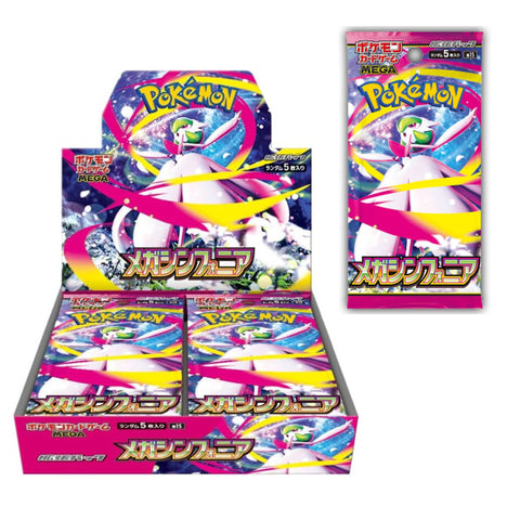 Pokemon Mega Expansion M1S Mega Symphonia Booster (JAP) Pokemon Mega Expansion M1S Mega Symphonia Booster (JAP)