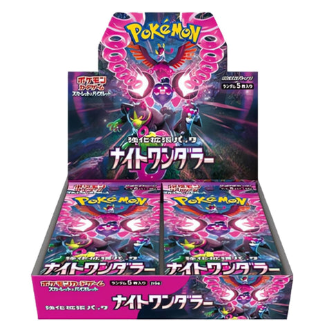 Pokemon Scarlet & Violet SV6A Night Wanderer Booster (JAP) Pokemon Scarlet & Violet SV6A Night Wanderer Booster (JAP)