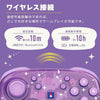 Nintendo Switch 2 Hori Wireless Horipad Turbo - Animal Crossing Celeste Nintendo Switch 2 Hori Wireless Horipad Turbo - Animal Crossing Celeste