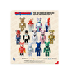 BE@RBRICK Series 40 BE@RBRICK Series 40