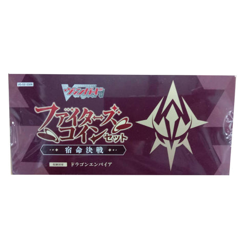 Vanguard-DZ-SS06 Destined One Stride Deckset (JAP) Vanguard-DZ-SS06 Destined One Stride Deckset (JAP)