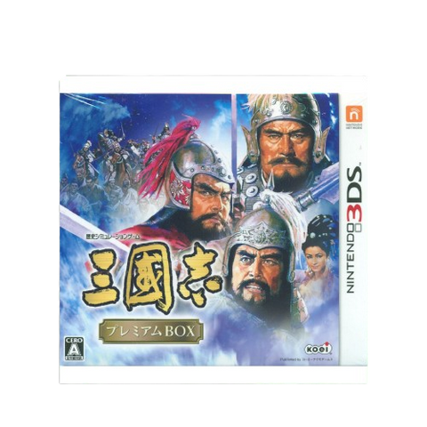 3DS Sangokushi (Limited Edition) (Jap) 3DS Sangokushi (Limited Edition) (Jap)