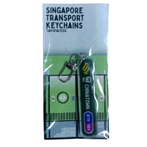 Chinatown MRT Station Keychain Chinatown MRT Station Keychain