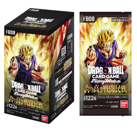 Dragonball Card Game FB08 Saiyan's Pride Booster (JAP) Dragonball Card Game FB08 Saiyan's Pride Booster (JAP)