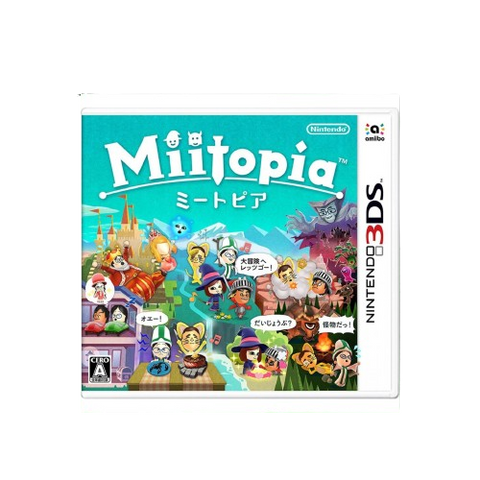 3DS Miitopia (Jap) 3DS Miitopia (Jap)