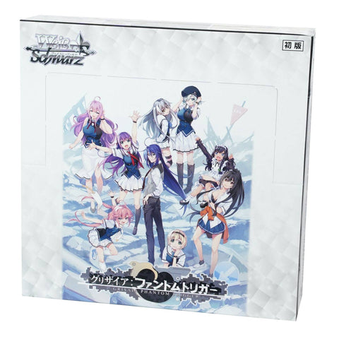 Weiss Schwarz Grisaia Phantom Booster (JAP) Weiss Schwarz Grisaia Phantom Booster (JAP)
