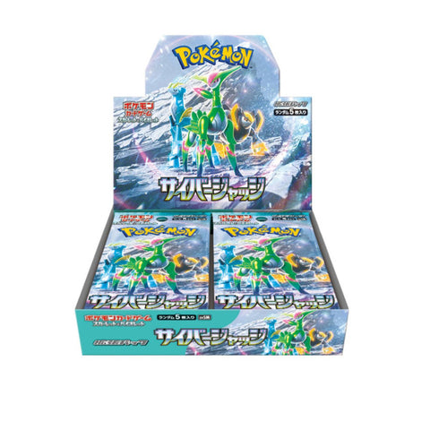 Pokemon Scarlet & Violet SV5M Cyber Judge Booster (JAP) Pokemon Scarlet & Violet SV5M Cyber Judge Booster (JAP)