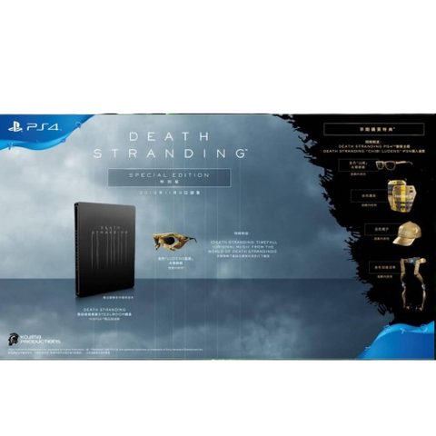 PS4 Death Stranding Special Edition (R3) PS4 Death Stranding Special Edition (R3)